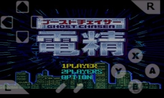 电神魔傀2手机中文版