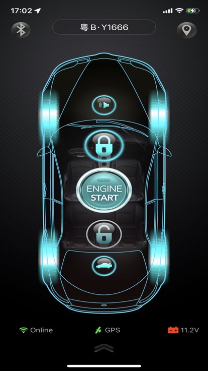 徐港控车官方版