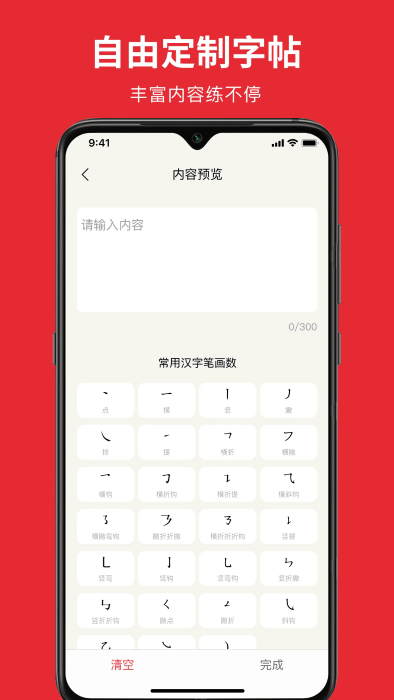 米乐m6软件官方下载