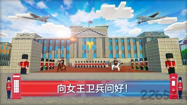 伦敦世界建筑与制造游戏下载
