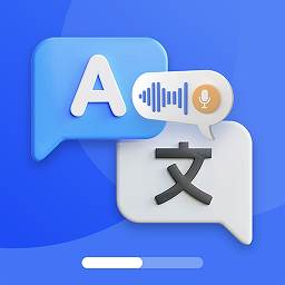 简易翻译app