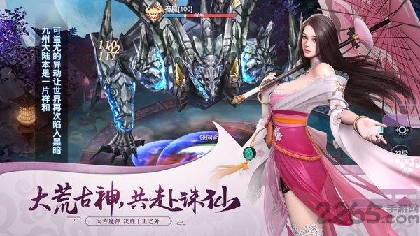 星云纪gm版