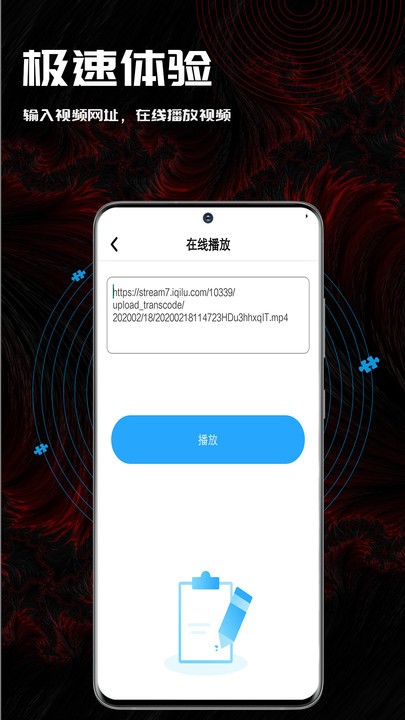 小草视频相册app下载