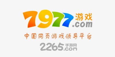 7977手游