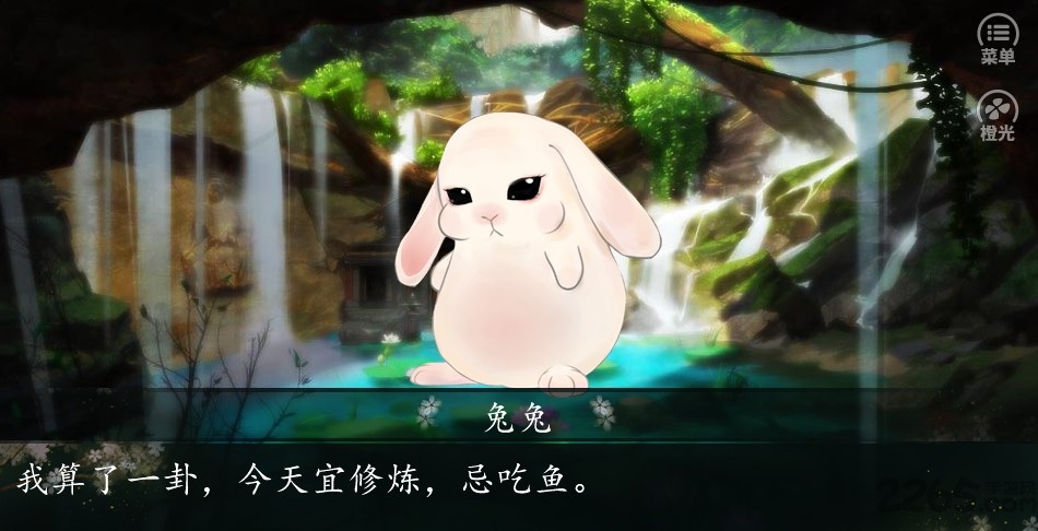 喵乱后宫 喵乱后宫手游
