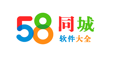 58同城
