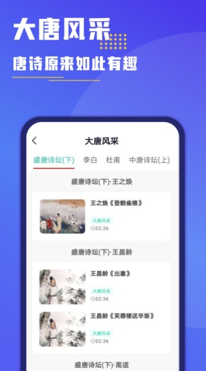 作业答案解答app