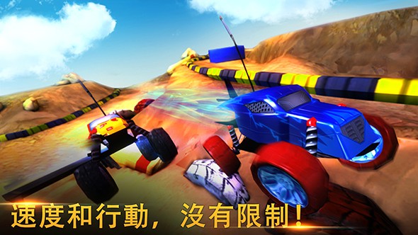 极限赛车2越野四驱车中文破解版