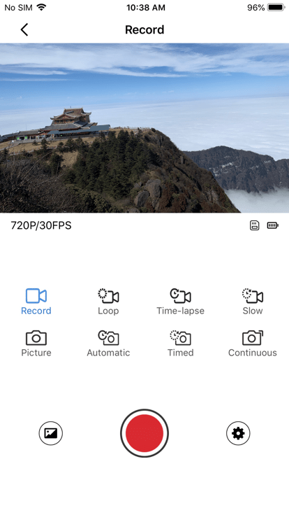 supcam pro官方版