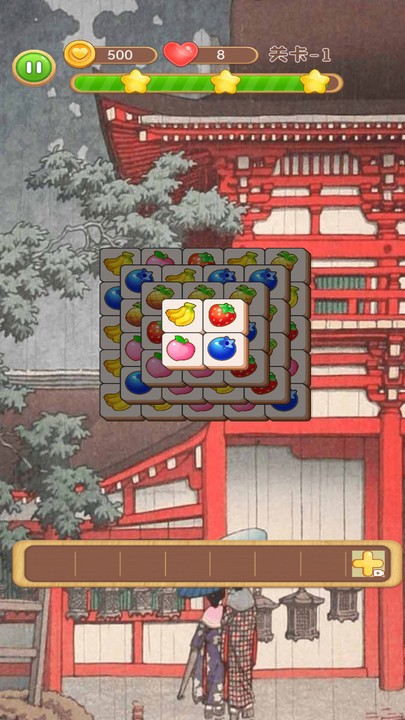 方块消除世界手机版