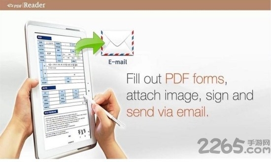 ezpdf阅读器app