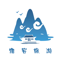雅安旅游客户端