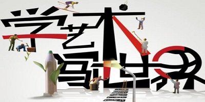 艺术生app