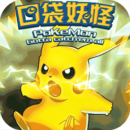 天天奔跑打怪兽内购破解版
