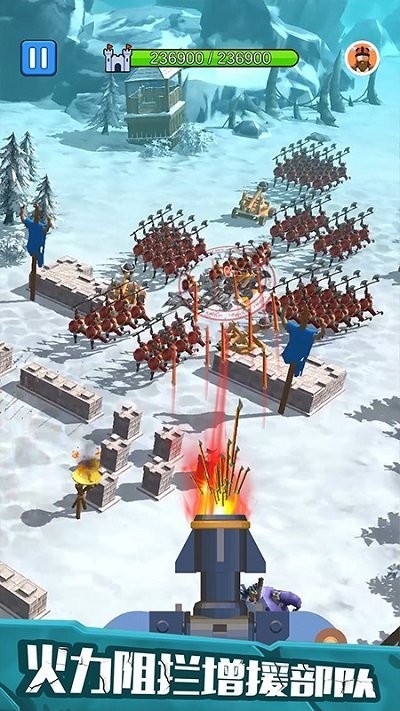 城堡弓箭手正版