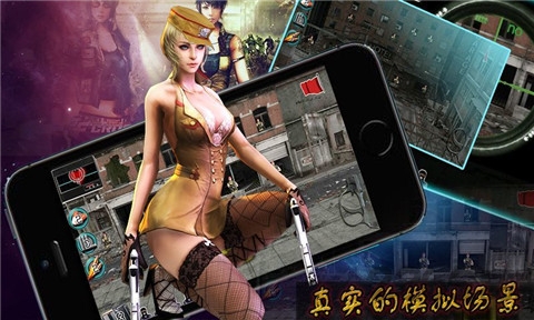 叫我枪王手机版 叫我枪王游戏下载