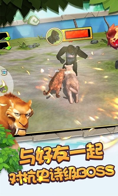 小子快跑手游 小子快跑游戏下载