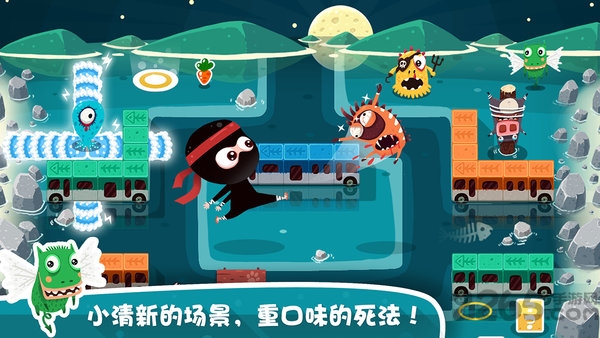 放了那只猪无限金币版