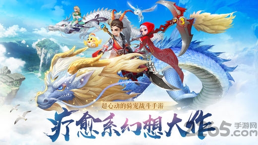 灵谕最新版 灵谕最新版