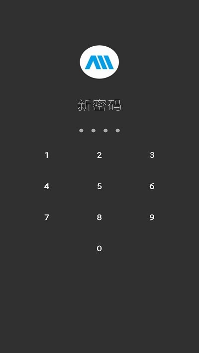倍儿棒手机备忘录app下载