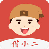 借小二手机版