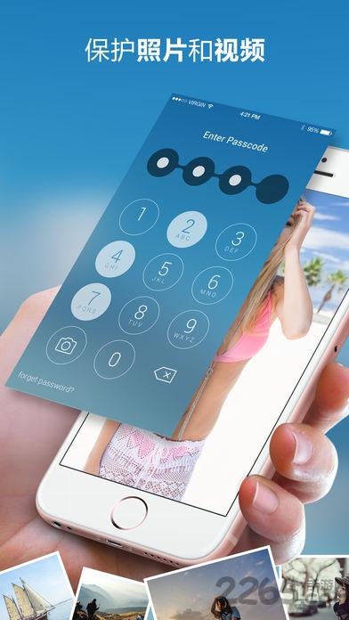 隐藏图片app