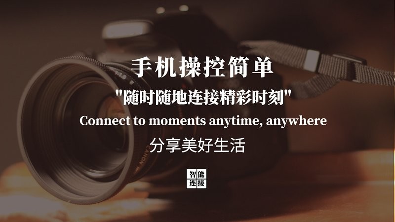 memorise mobile app