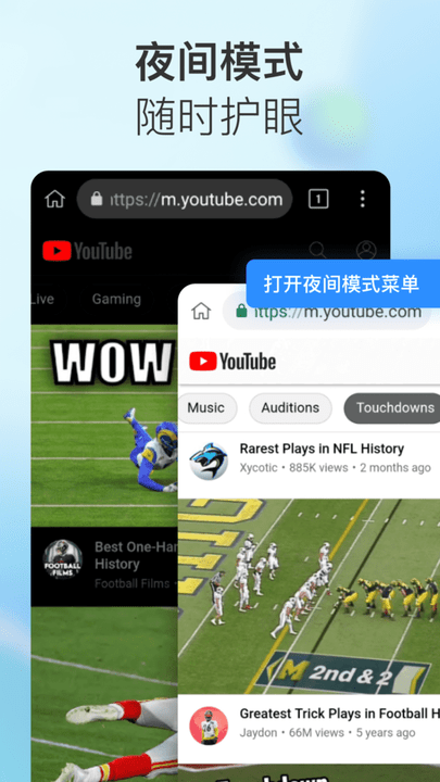 小k浏览器官方版