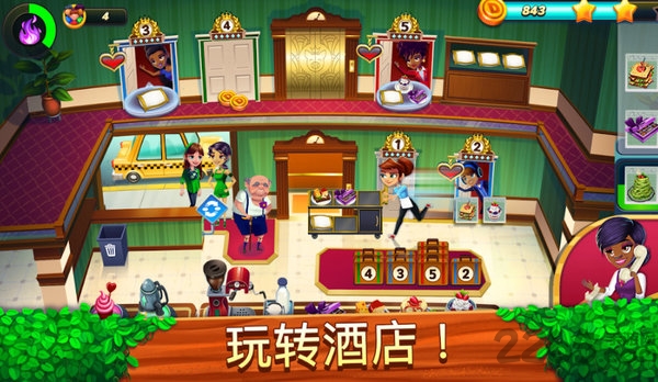 美女餐厅冒险 美女餐厅冒险中文版下载