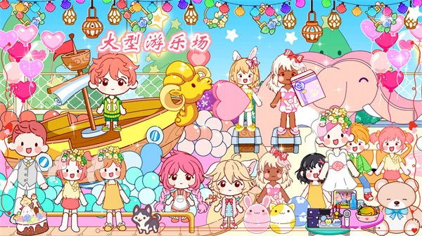 樱花小屋物语中文版