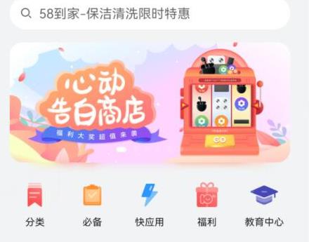 hmscore是什么软件 hmscore软件介绍