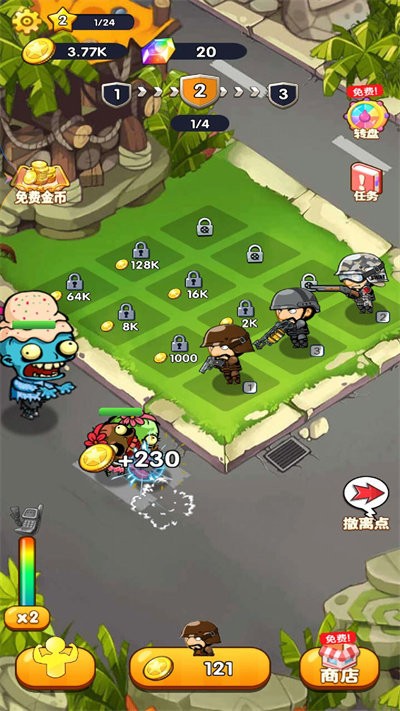 反恐武装战场手机版