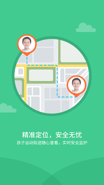 邦邦熊官方版 邦邦熊app下载手机版