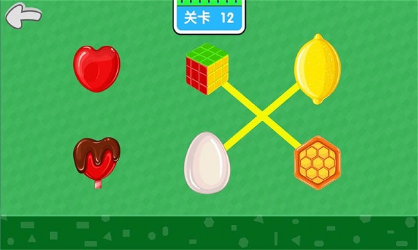 儿童拼图游戏 儿童拼图免费下载