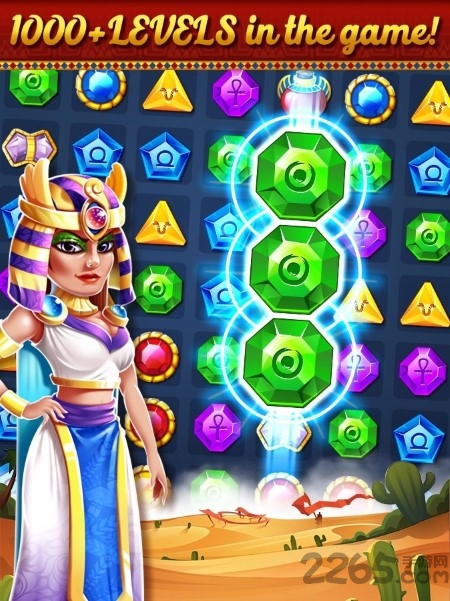 前世法老传奇三消手游