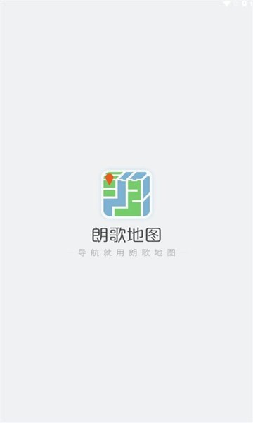 朗歌地图官方版