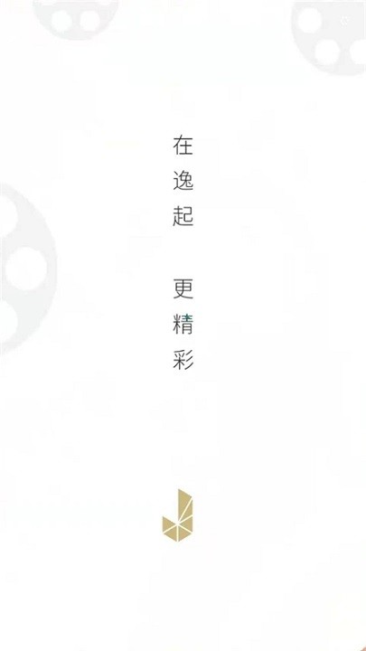 金逸电影官方版