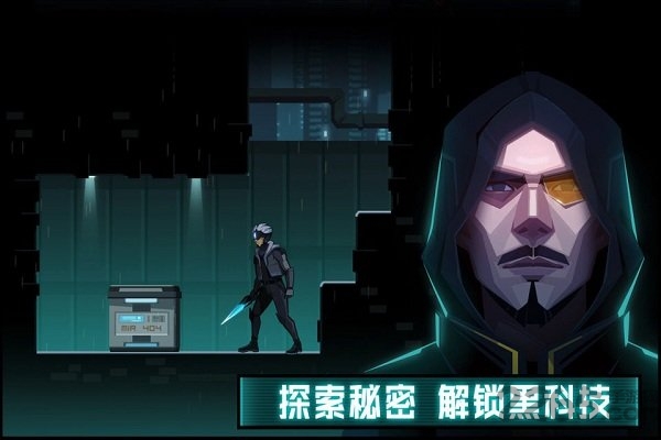 境界手机游戏