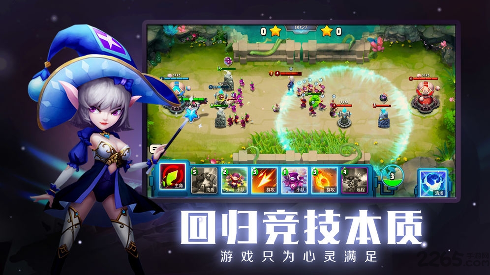 未知世界手游 未知世界游戏下载