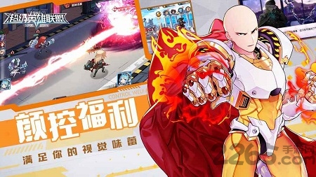 超级英雄联盟果盘版 超级英雄联盟手游果盘版
