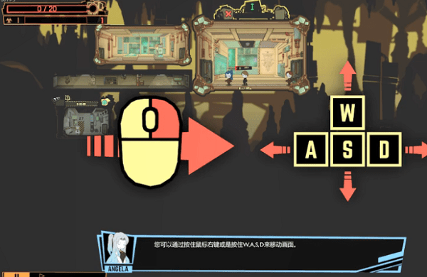 怪物管理公司2手机版