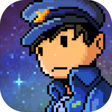 像素星舰修改版