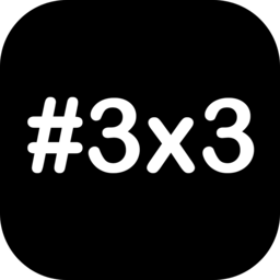 3x3时间管理工具官方app