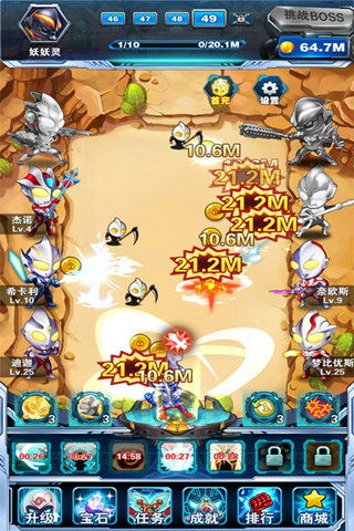 大怪兽之战卡牌游戏手机版 大怪兽之战卡牌游戏下载