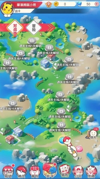 我爬塔特牛最新版 我爬塔特牛游戏下载