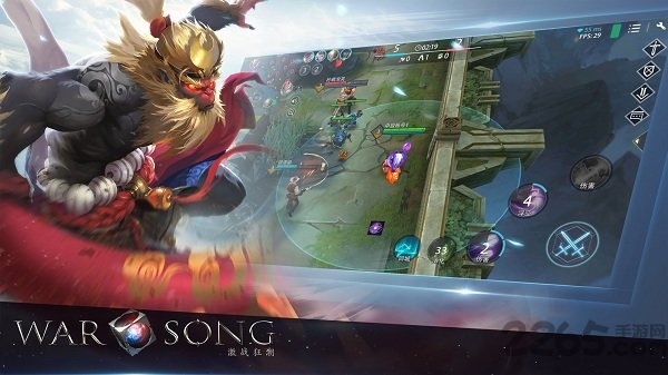 腾讯激战狂潮手游