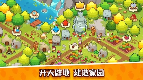 轻轻松松做黄帝游戏(god of world)