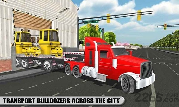 大钻机车城汽车拖车最新版
