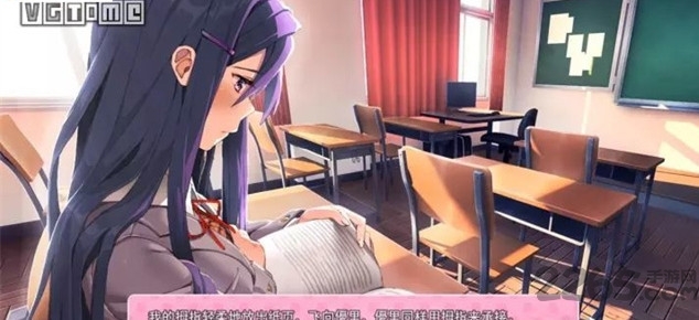 心跳文艺部中文版(Doki Doki Literature Club!)