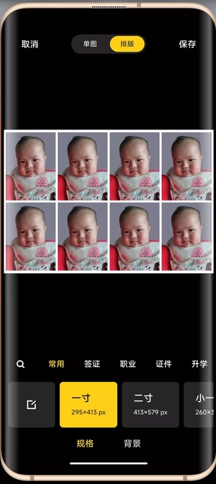 小米相册app使用方法 小米相册app使用方法